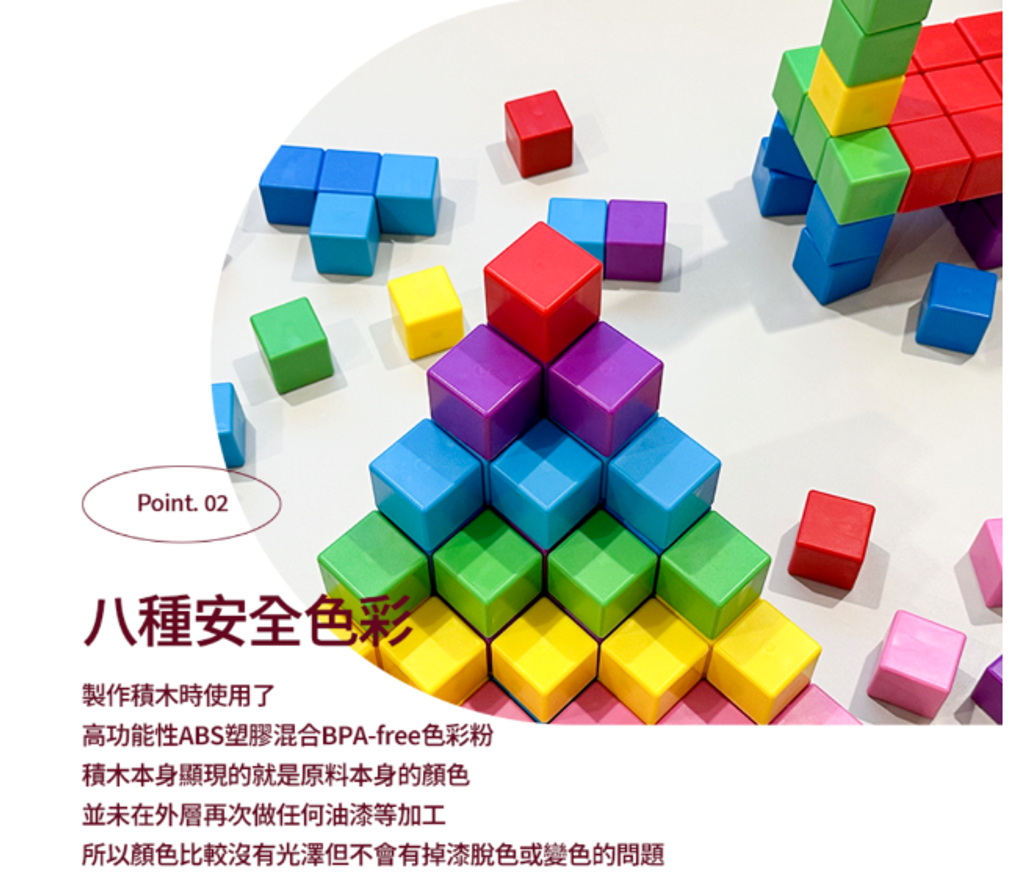 螢幕擷取畫面 2025-08-09 102230