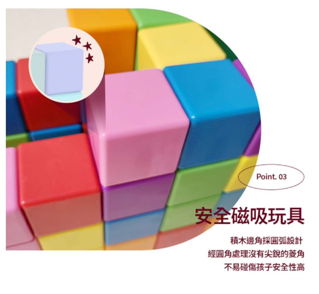 螢幕擷取畫面 2025-08-09 102237