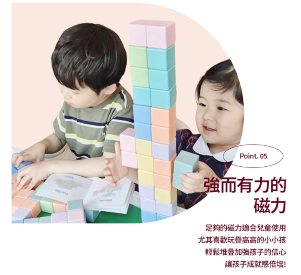 螢幕擷取畫面 2025-08-09 102301