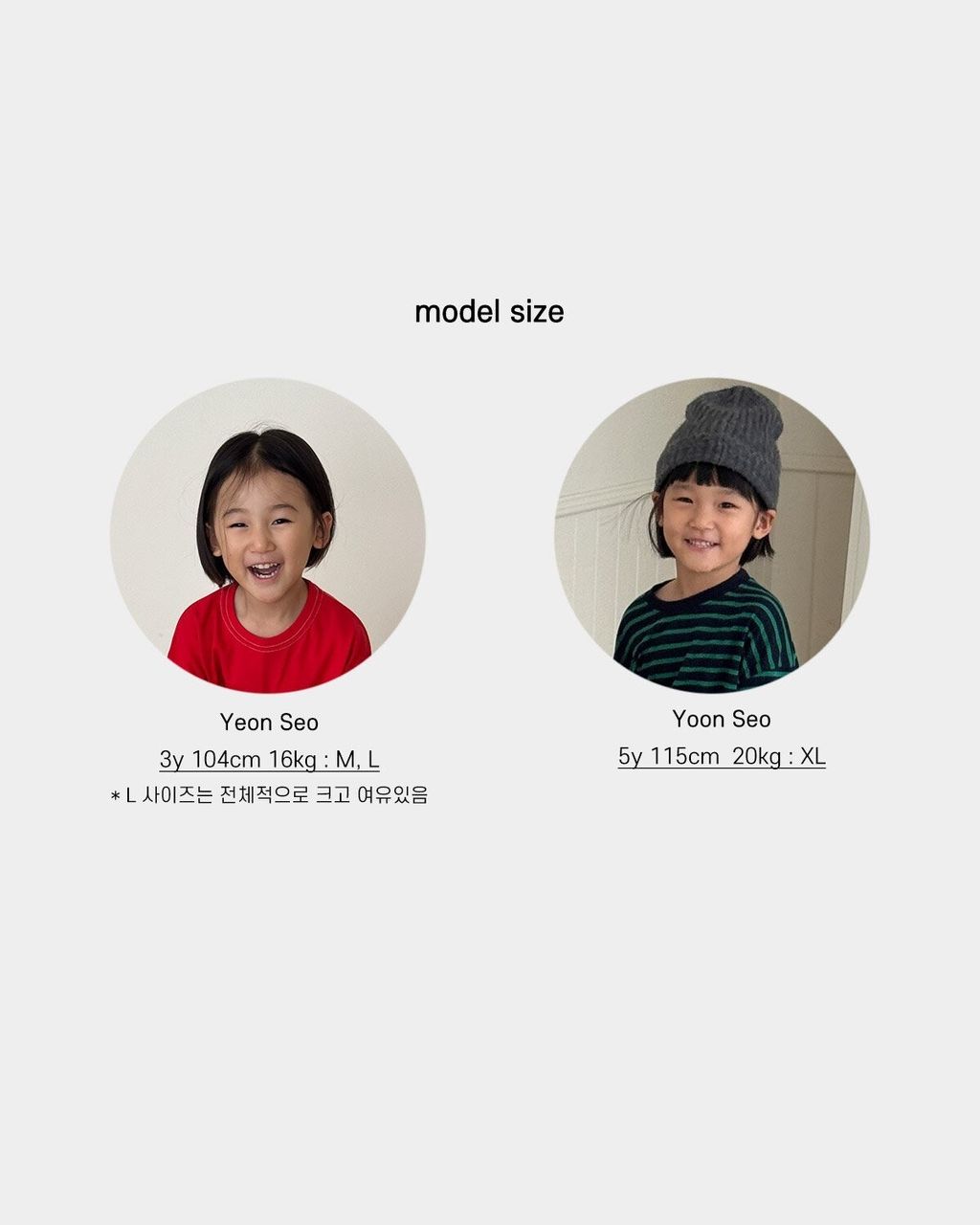 LINE_ALBUM_華夫餅縮腳褲_250903_5