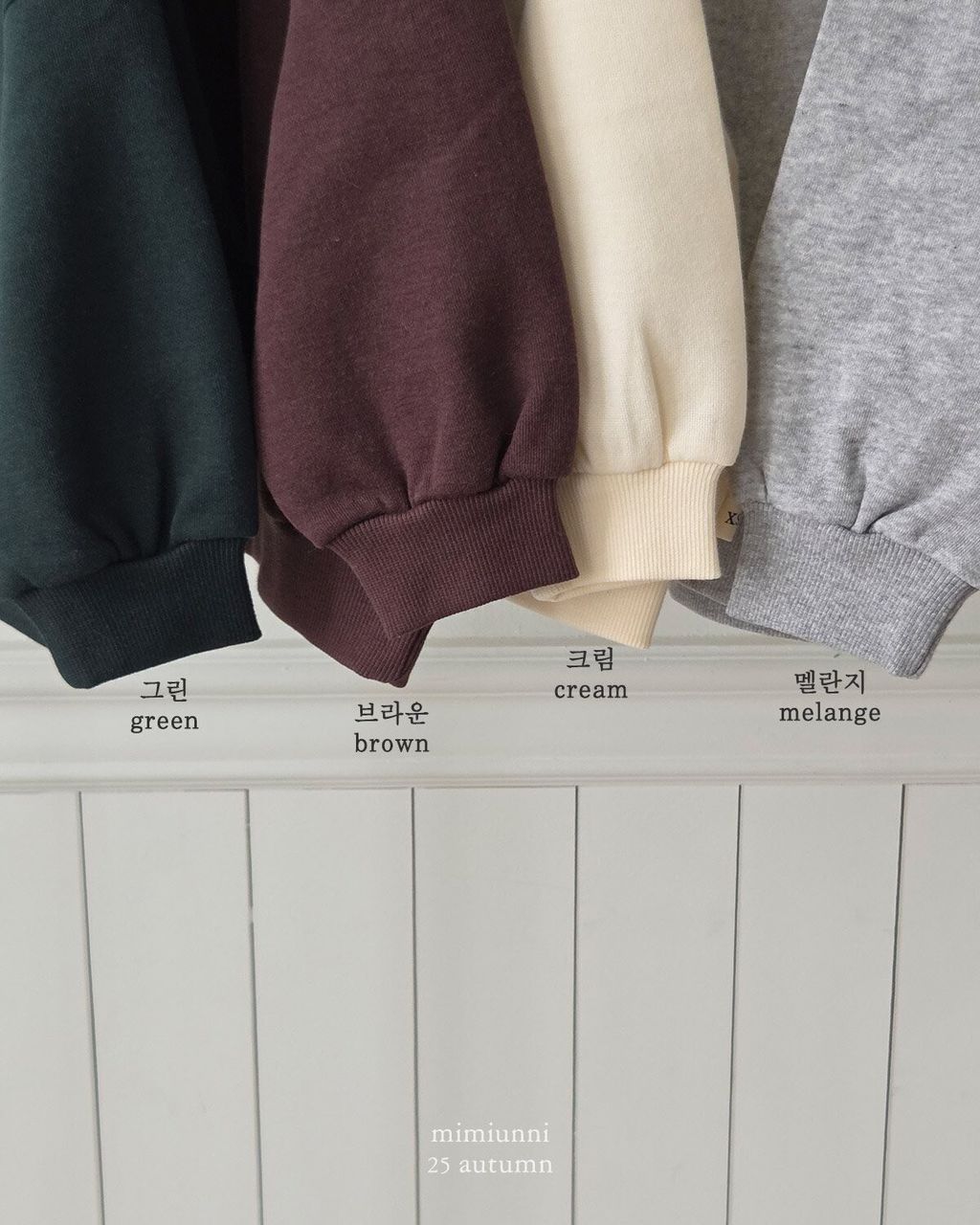 LINE_ALBUM_衛衣_250903_2