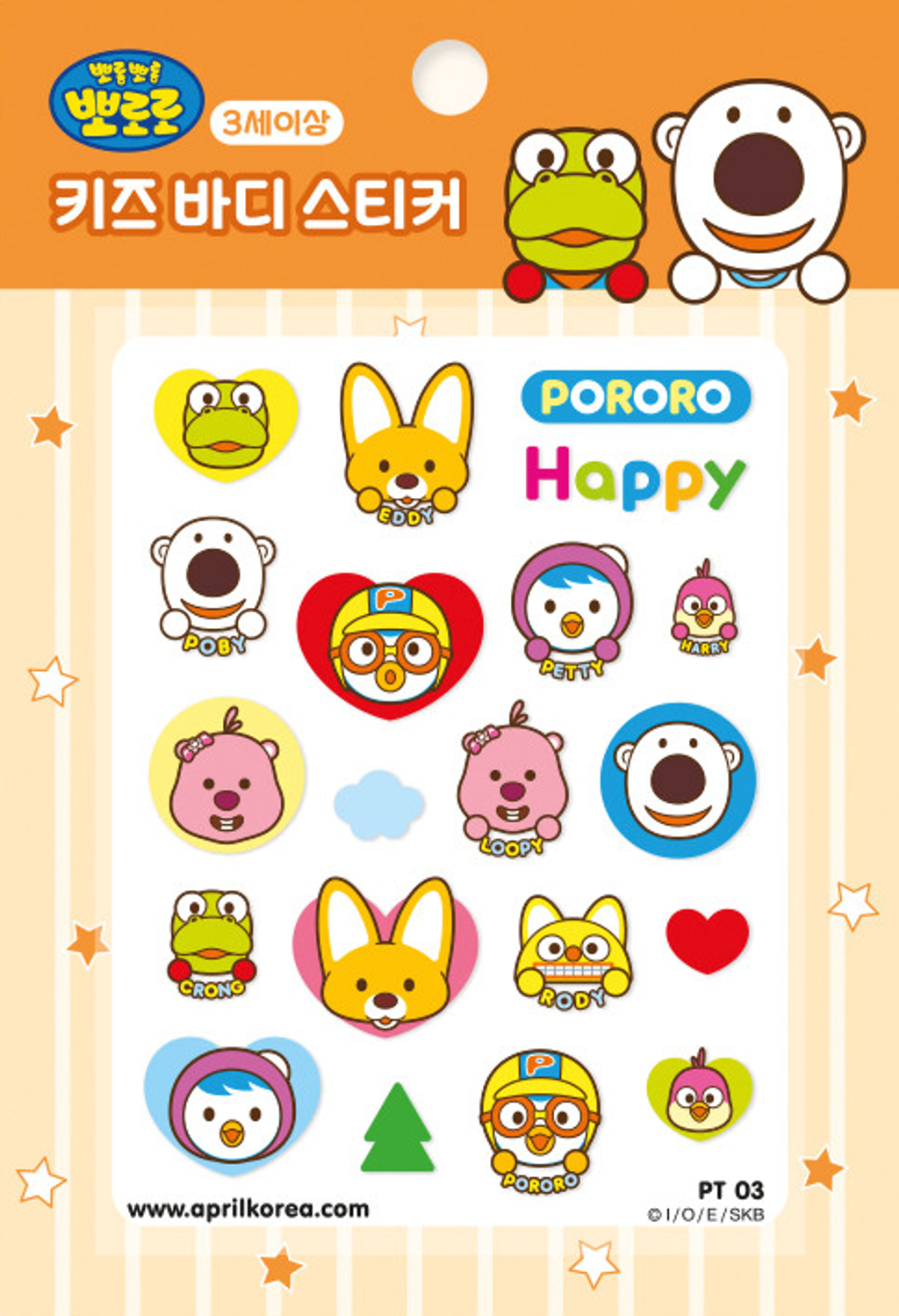 螢幕擷取畫面 2025-09-03 210512