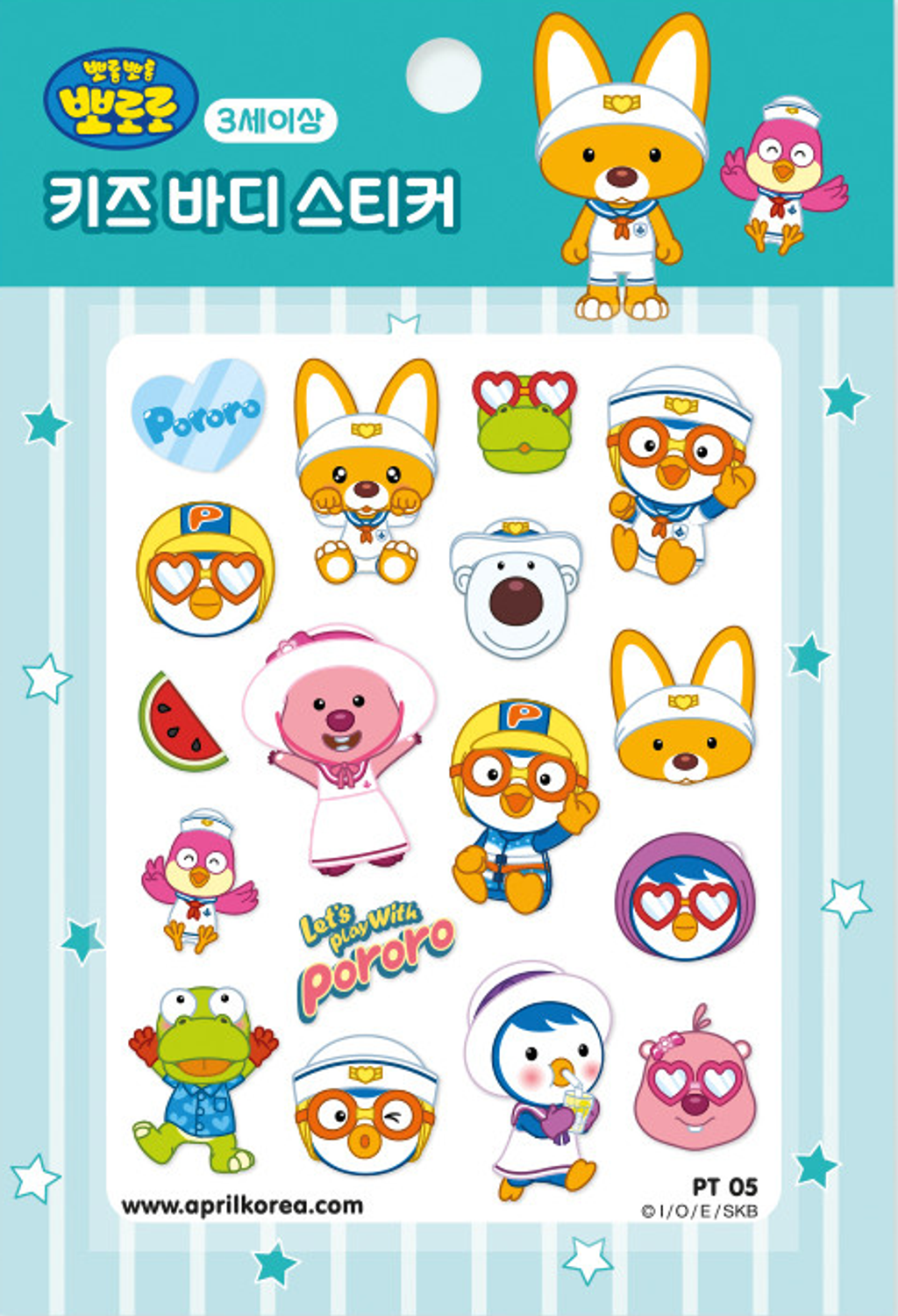 螢幕擷取畫面 2025-09-03 210529