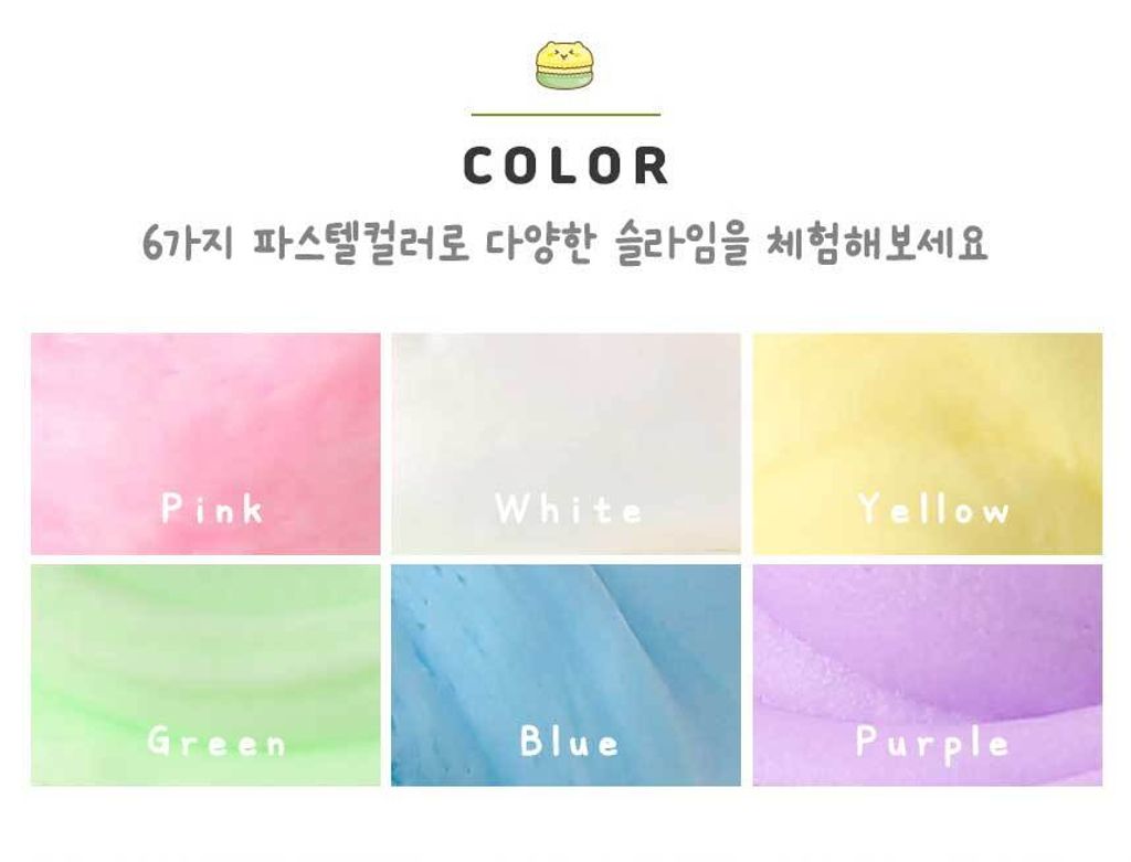 雙色奶油棉花糖 (11)