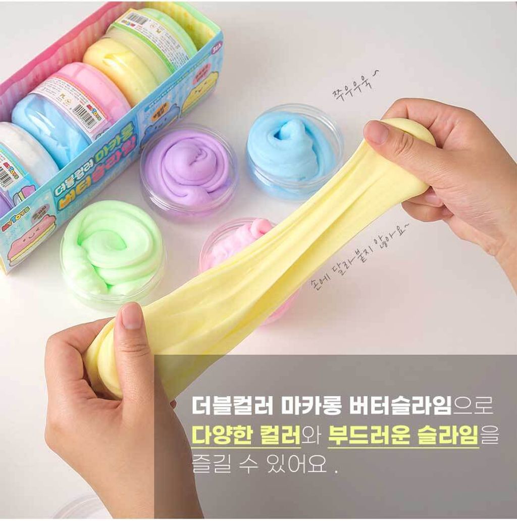 雙色奶油棉花糖 (12)