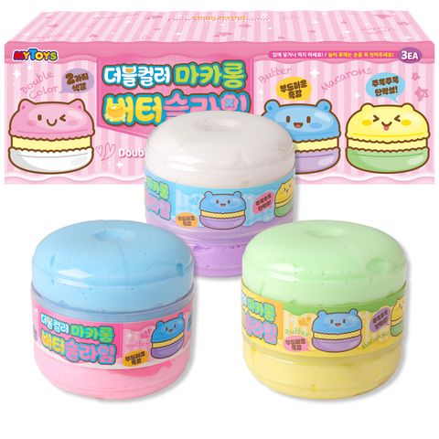 雙色奶油棉花糖 (1)