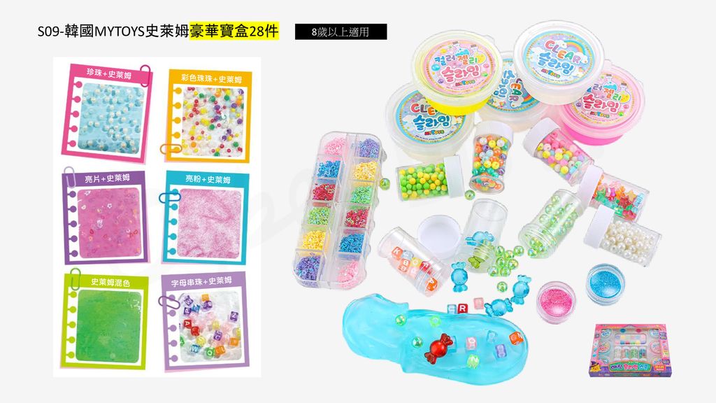 014fe3312fa7efa5d28159d40236c991-14