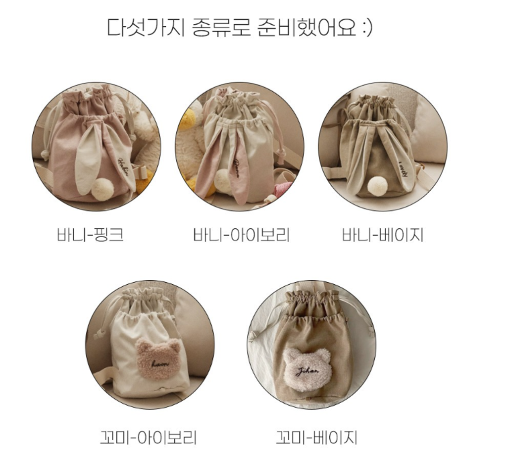 螢幕擷取畫面 2025-10-27 202821