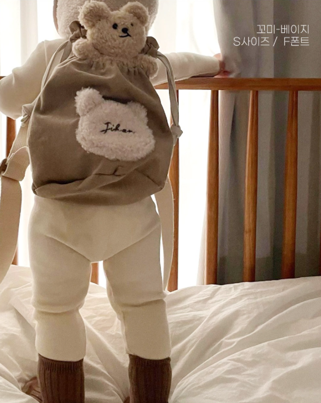 螢幕擷取畫面 2025-10-27 202834