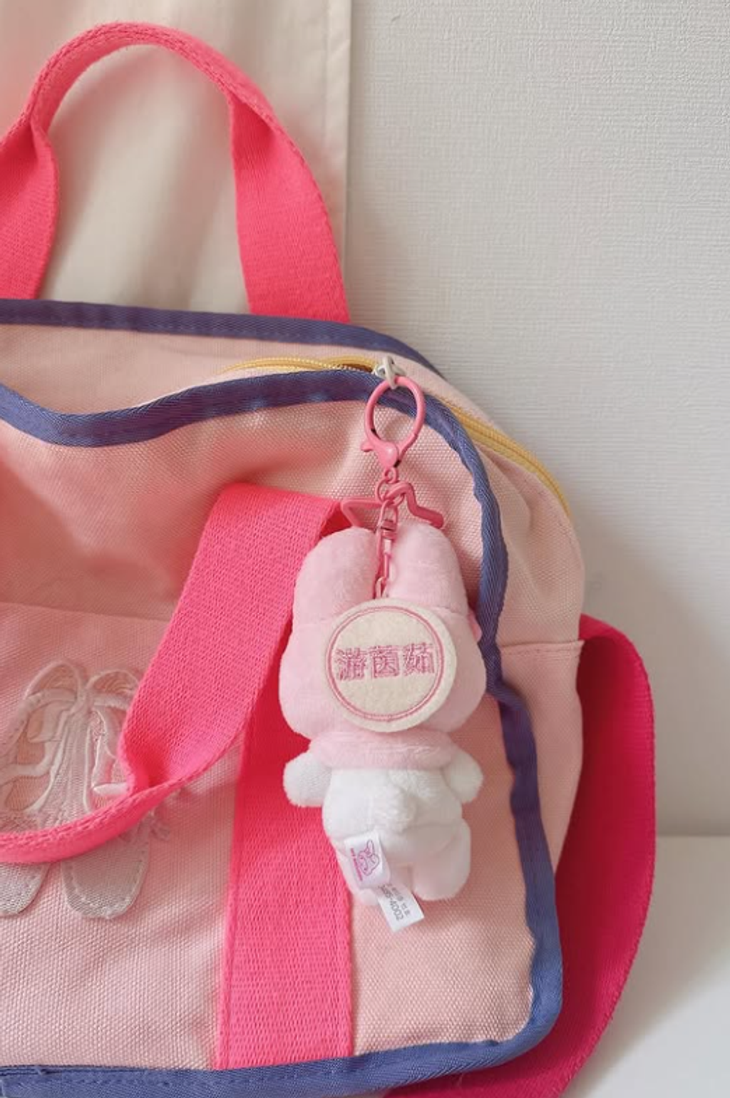 螢幕擷取畫面 2025-10-29 215653