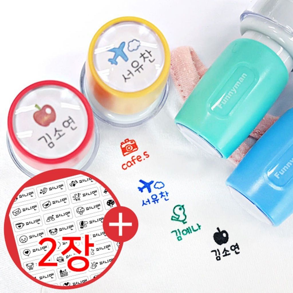 LINE_ALBUM_6400kw_251217_3