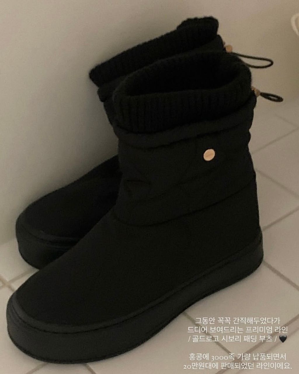 image_2FB22369-C02A-414F-9449-82B8CC916C7F_1766069794