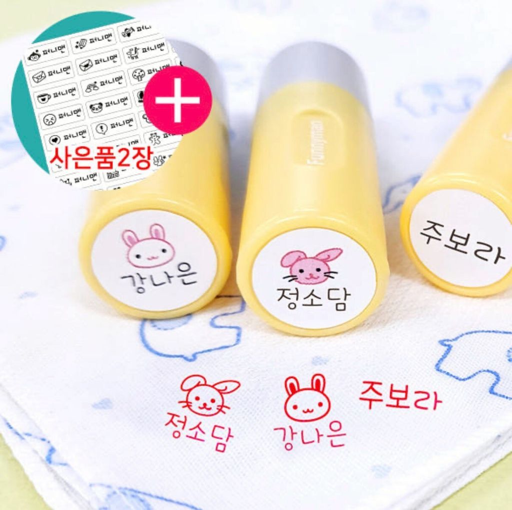 LINE_ALBUM_12300韓幣_251217_11