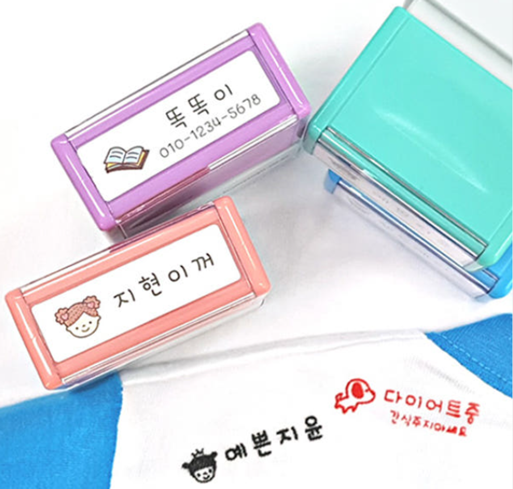 螢幕擷取畫面 2025-12-20 124653