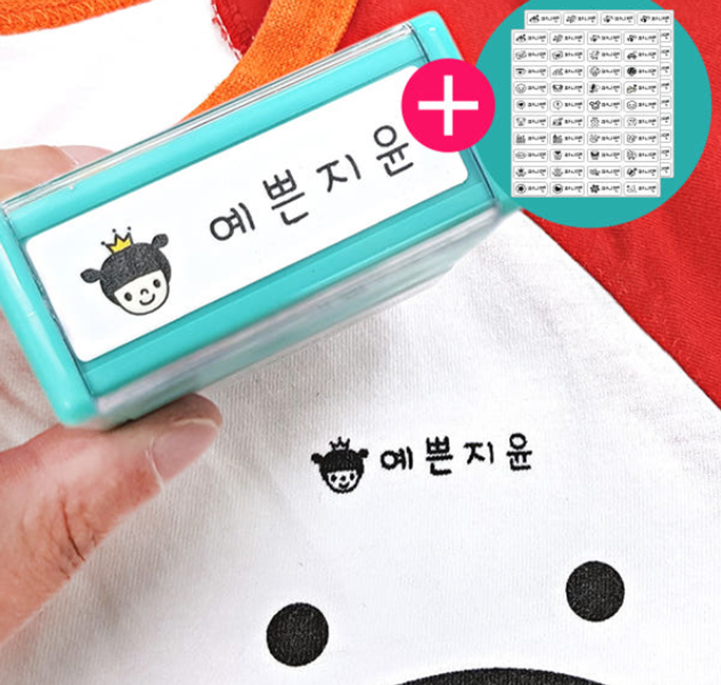 螢幕擷取畫面 2025-12-20 124714