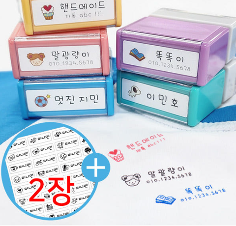 螢幕擷取畫面 2025-12-20 124623