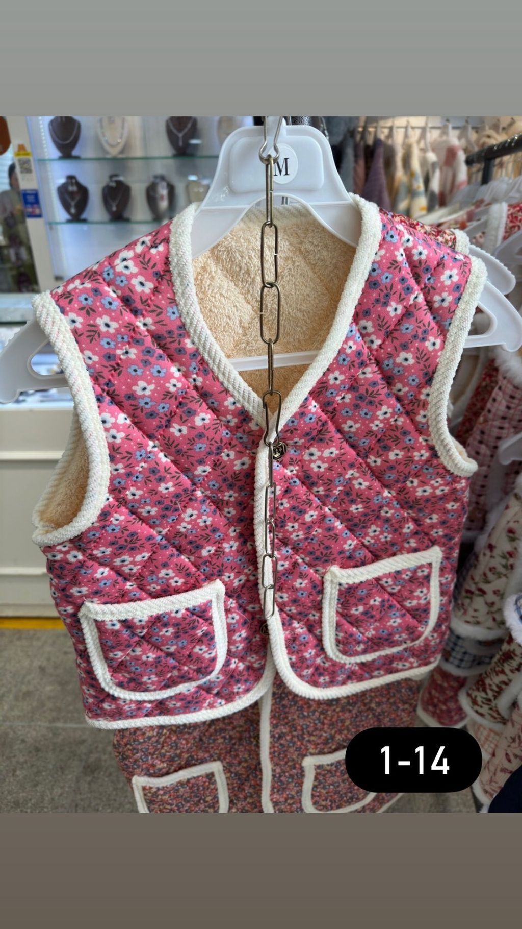 LINE_ALBUM_5000 1-10～_260118_14