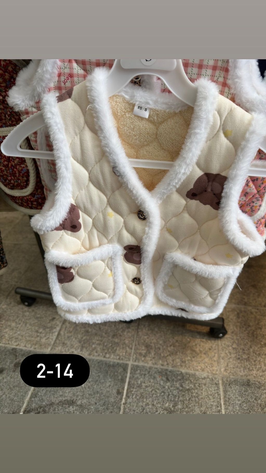 LINE_ALBUM_7000_260118_1