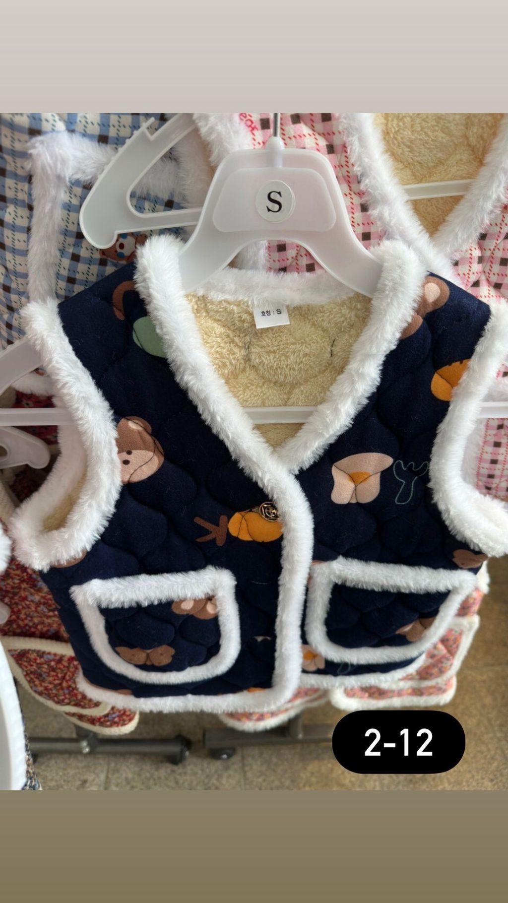 LINE_ALBUM_7000_260118_13