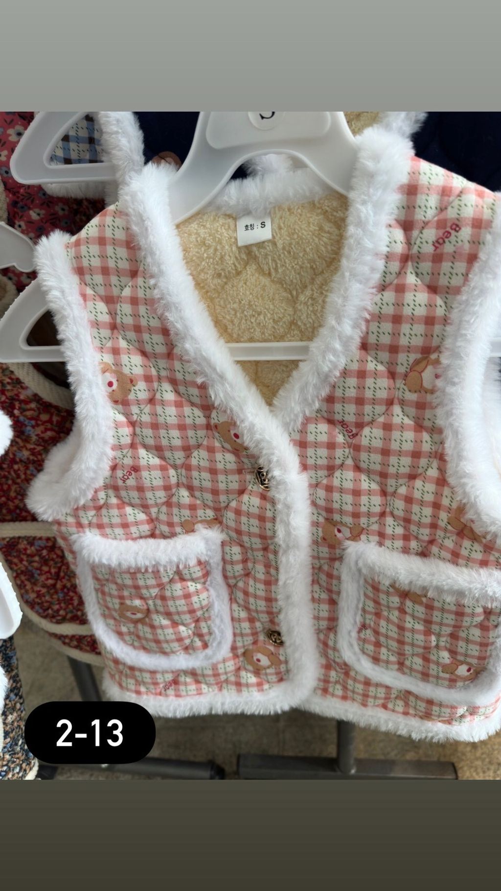 LINE_ALBUM_7000_260118_14