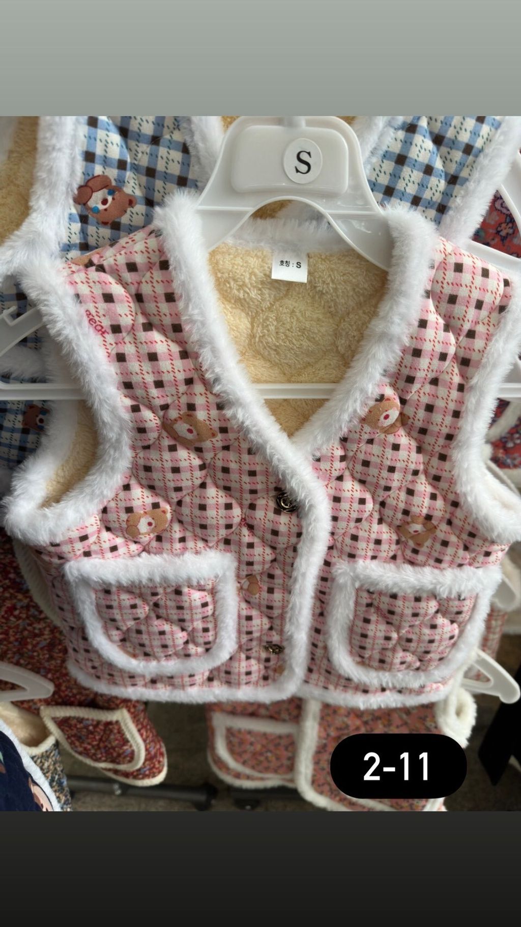 LINE_ALBUM_7000_260118_12