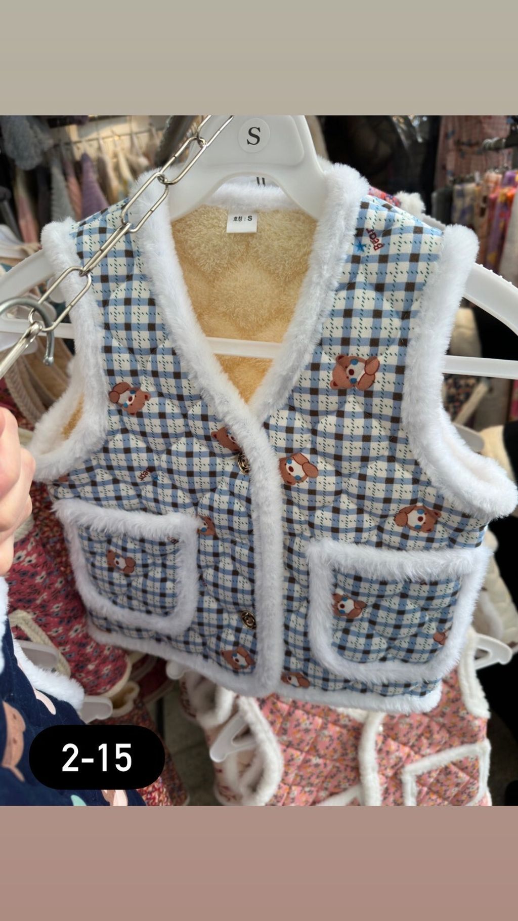 LINE_ALBUM_7000_260118_15