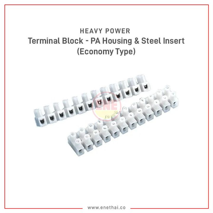 Terminal Block - (Economy Type)