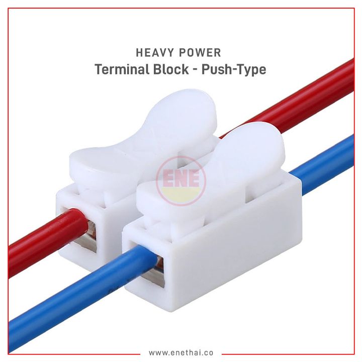 Terminal Block - Push-Type
