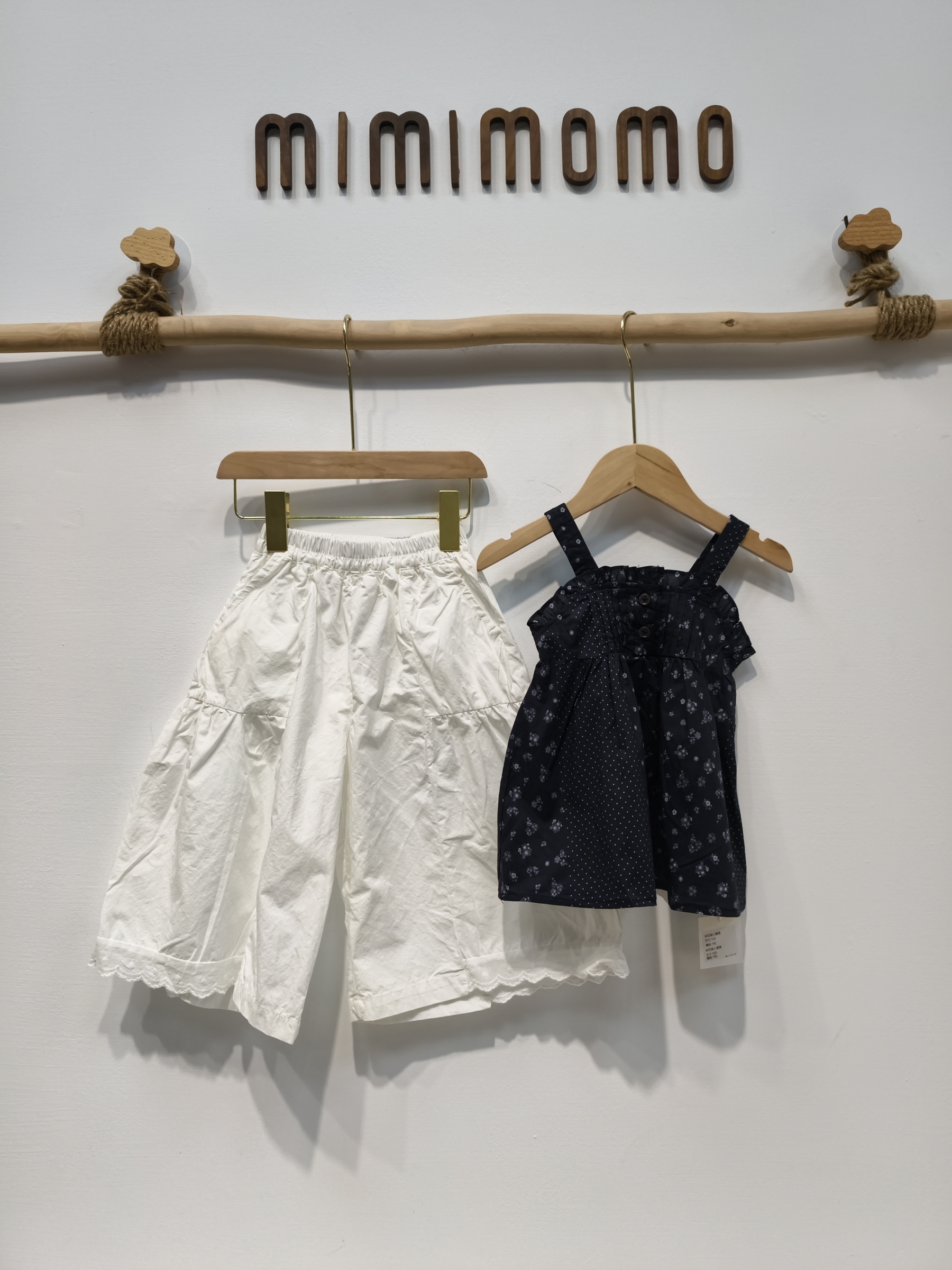 IMG_20260410_163521_1