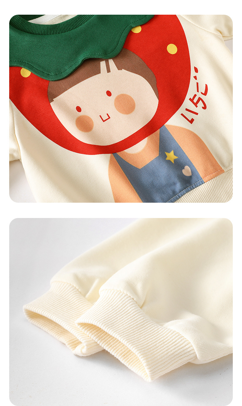 O1CN01rNpYvQ1ej021QNyHu_!!2207640873906-0-cib (1)