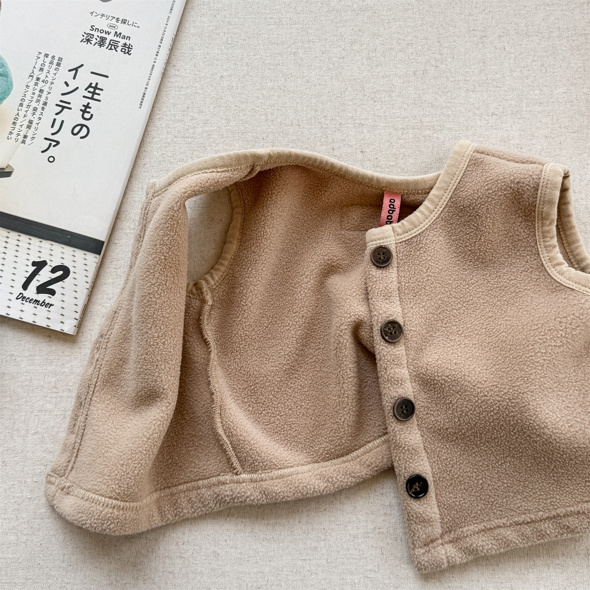 O1CN01D63sMm1c5x7Kt9CTP_!!3843683550-0-cib