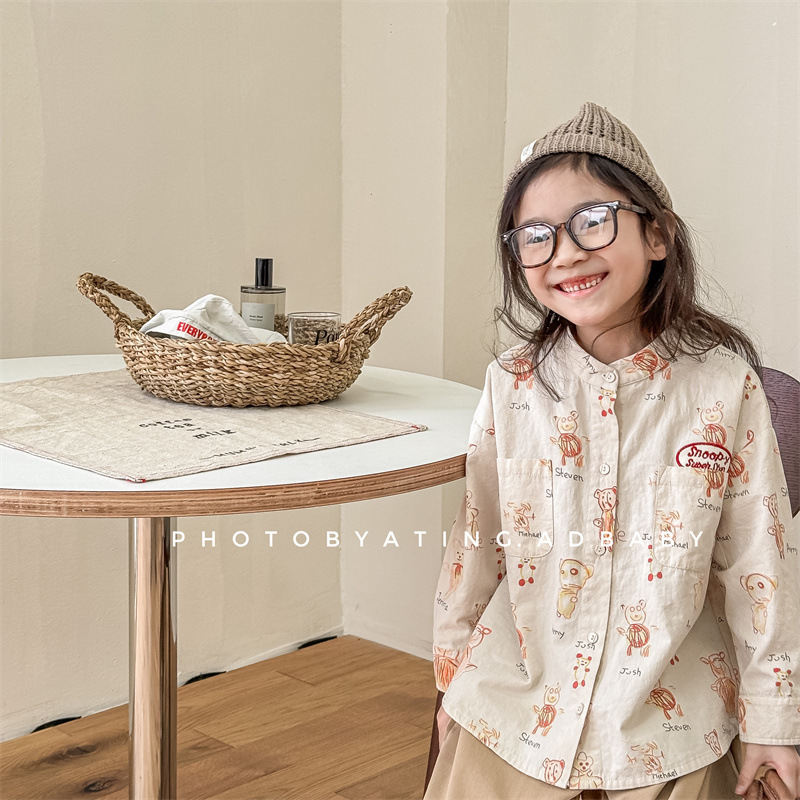 O1CN014fMcqG1c5wxlqNjp4_!!3843683550-0-cib