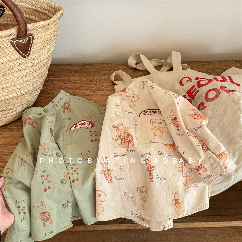 O1CN012phS1Z1c5wxiH8Y5N_!!3843683550-0-cib