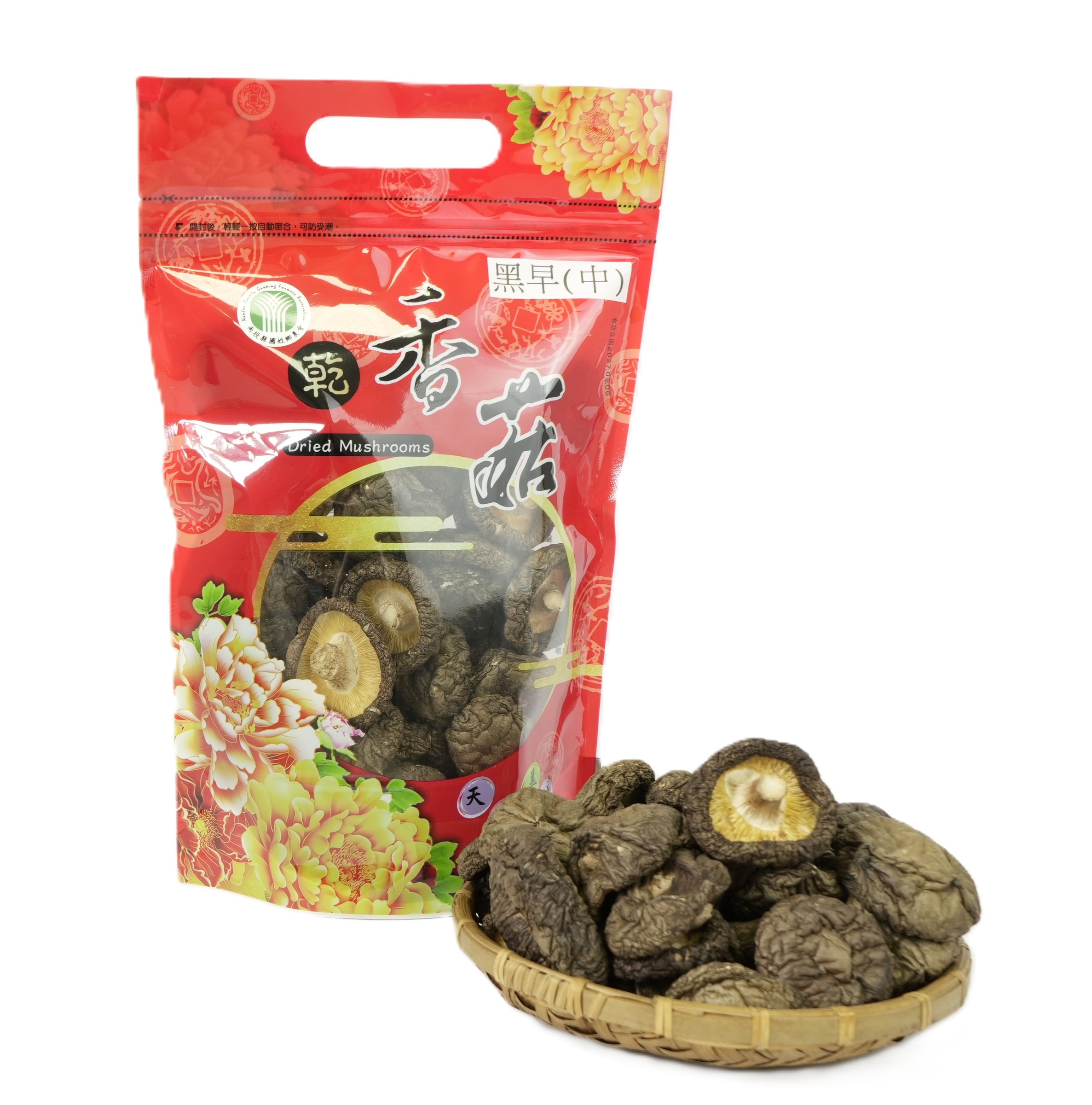 黑早香菇(中)111