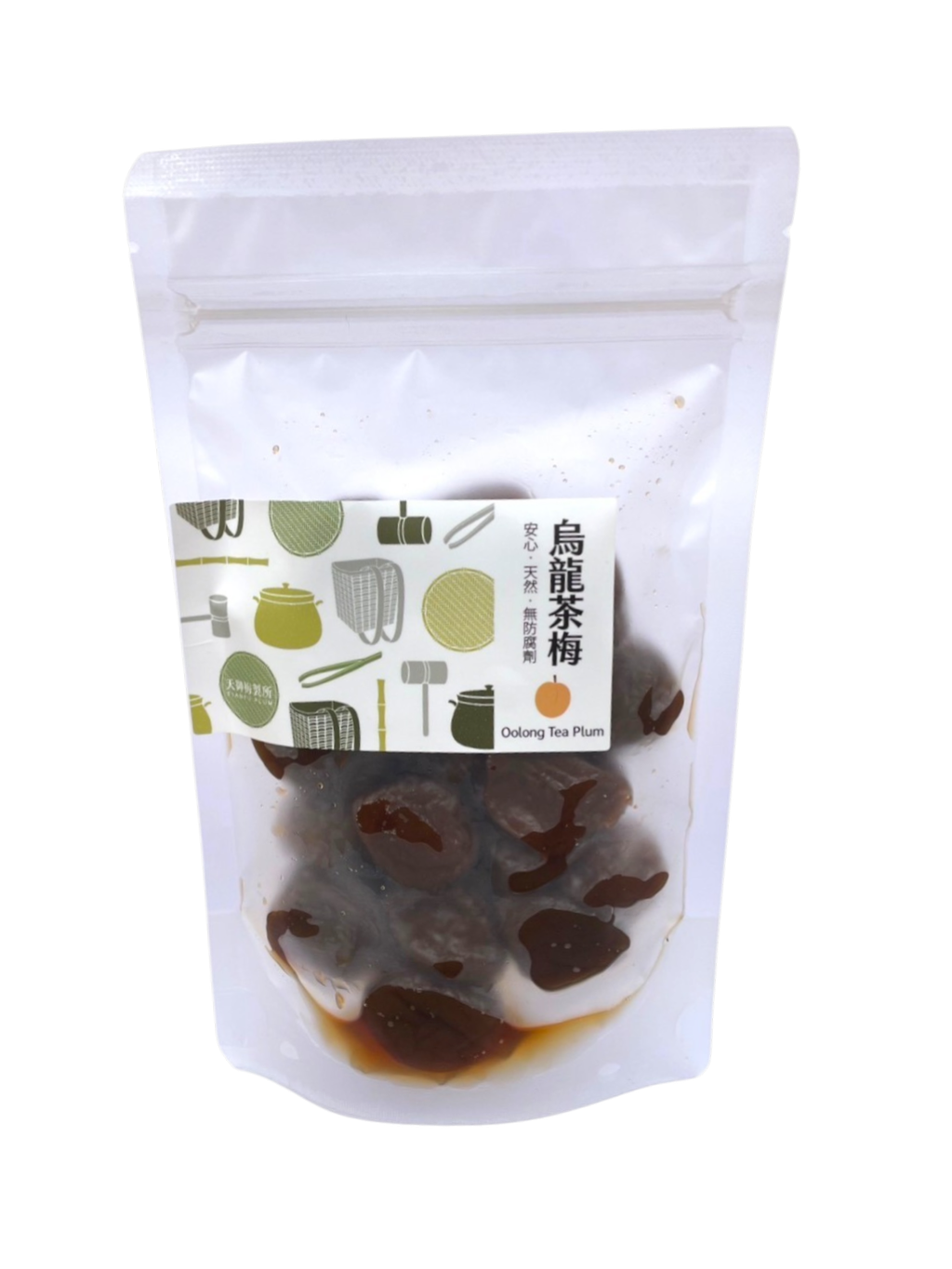 ・烏龍茶梅-Photoroom