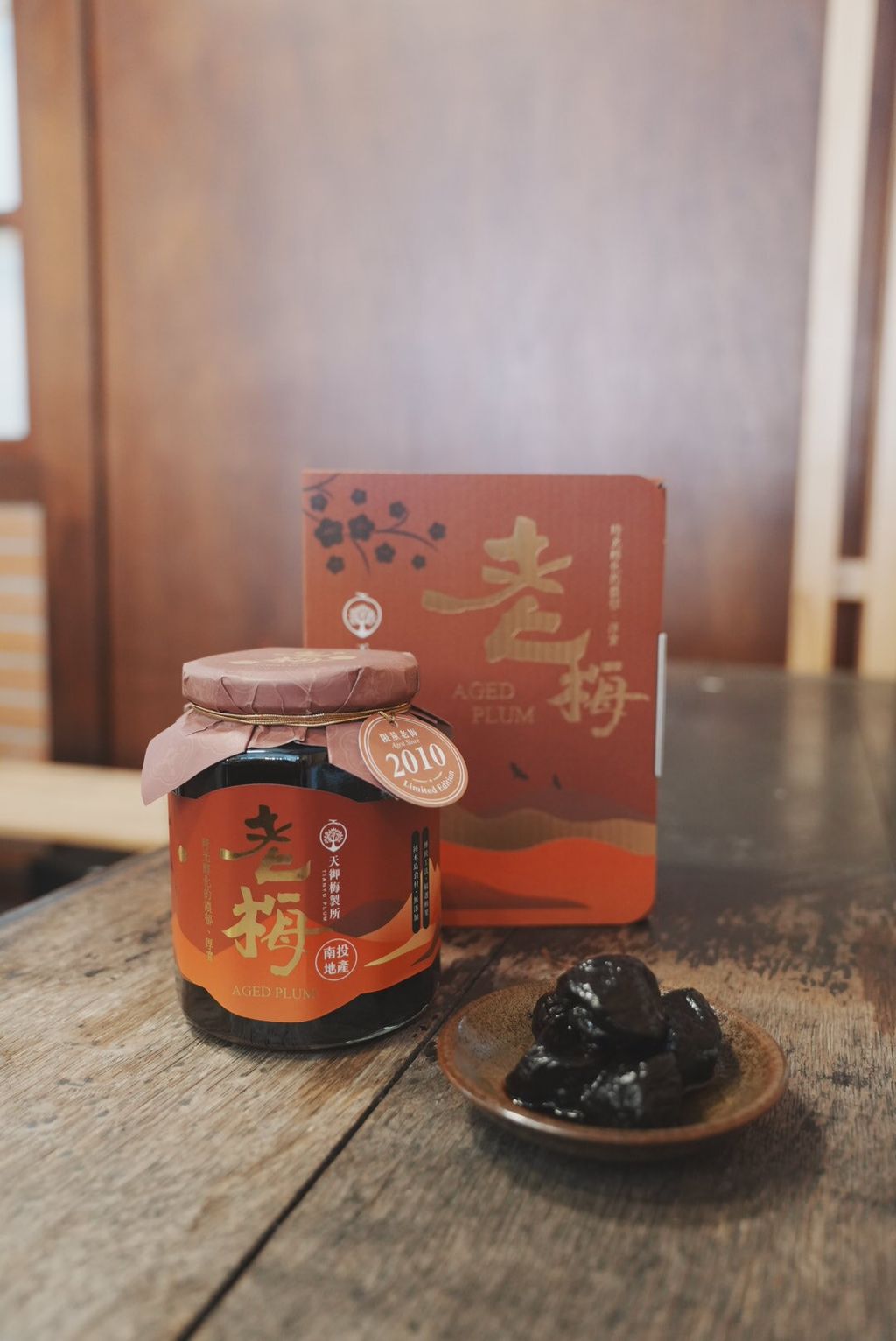 image_24E6D74E-EF27-4852-9DC6-A5431E9A9F9A_1774501587