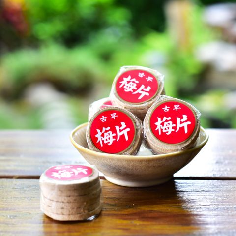 梅片 捲裝-1_2