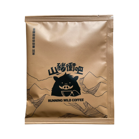 師傅對不起