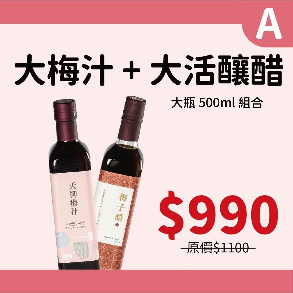 2026中秋_A