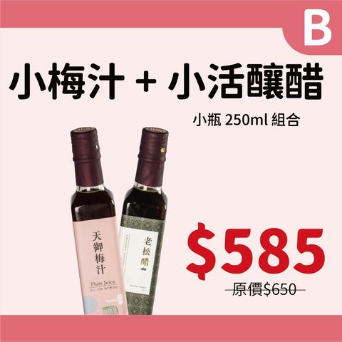 2026中秋_B