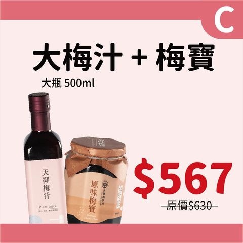 2026中秋_C