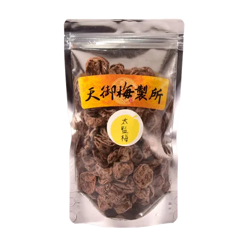 太監梅