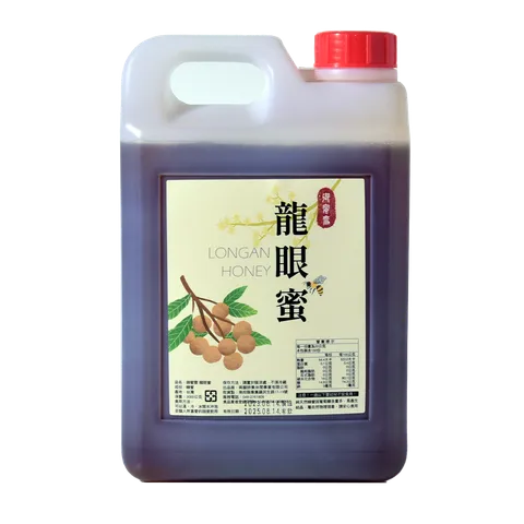 龍眼蜜 大