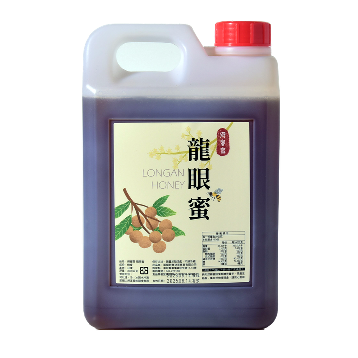 龍眼蜜 大