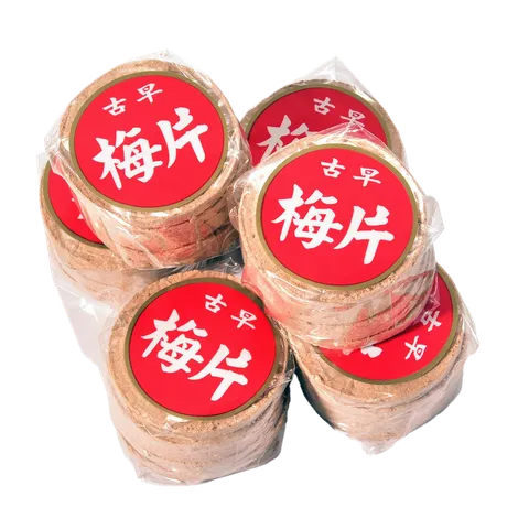 梅片柱裝