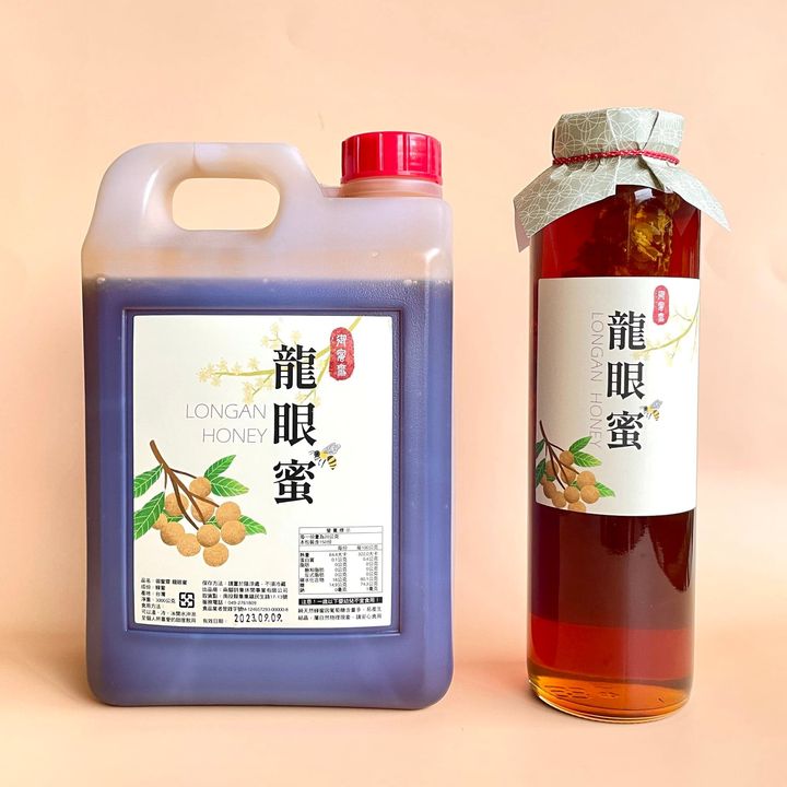 商品-龍眼蜜