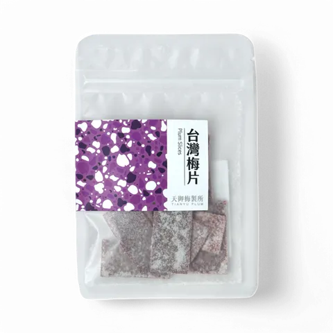 台灣梅片（小）