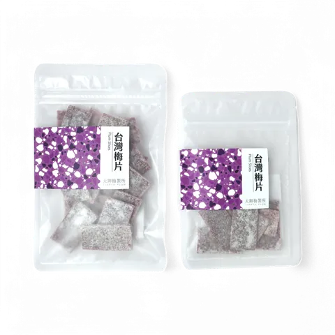 台灣梅片（大小）