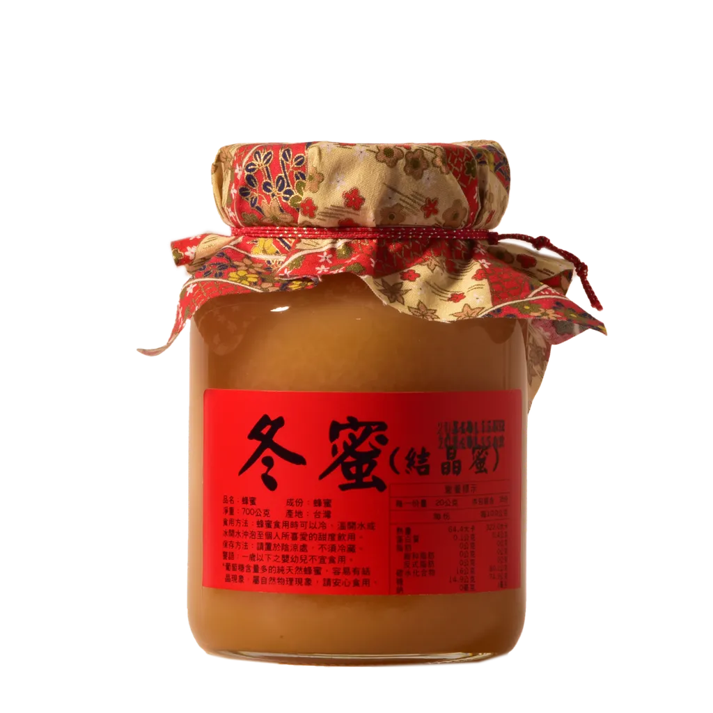 冬蜜