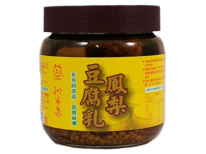 鳳梨豆腐乳
